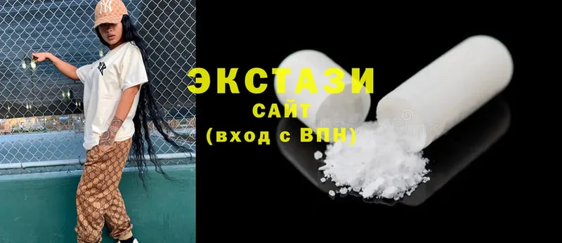 Наркота Югорск Cocaine  Меф мяу мяу  АМФ  Вейп ТГК  СОЛЬ  Гашиш 